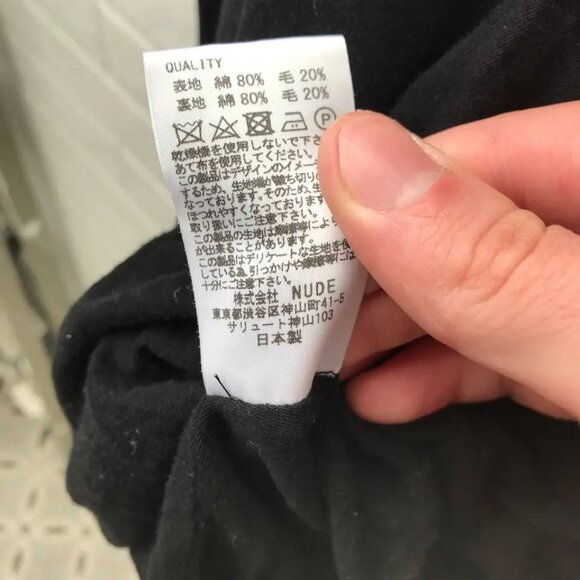 MASAHIKO MARUYAMA Mens Self-Lined Layer Black Sweater Knit Jersey Shirt, Size M - Picture 16 of 16